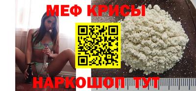 наркотики Среднеуральск