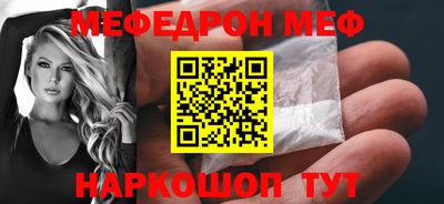 наркотики Среднеуральск