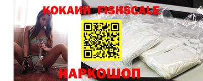 не бодяженный Ставрополь
