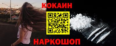 мескалин Тара