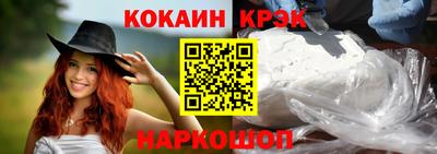 скорость mdpv Татарск