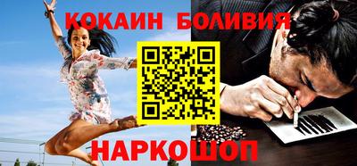 не бодяженный Ставрополь