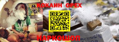 скорость mdpv Татарск
