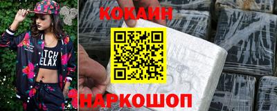 наркотики Среднеуральск