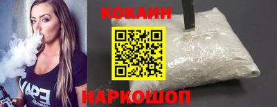 мескалин Тара