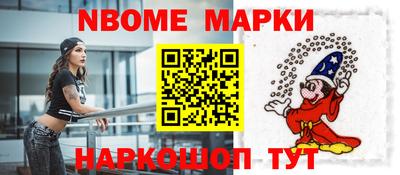 мескалин Тара