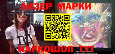 мескалин Тара