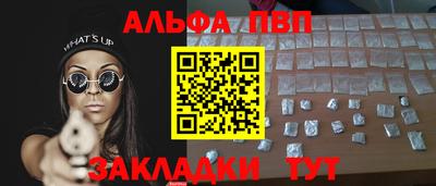 мяу мяу мука Тверь