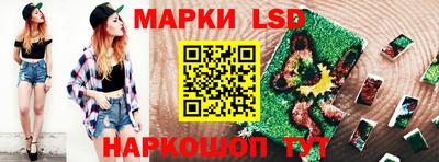 скорость mdpv Татарск