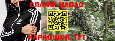 скорость mdpv Татарск