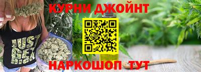 мескалин Тара