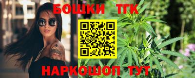 скорость mdpv Татарск