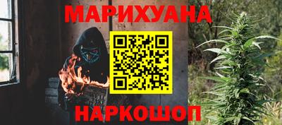 наркотики Среднеуральск