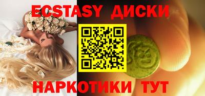 наркотики Среднеуральск