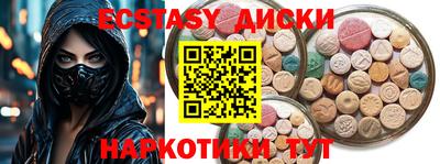 мескалин Тара