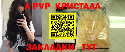 не бодяженный Ставрополь