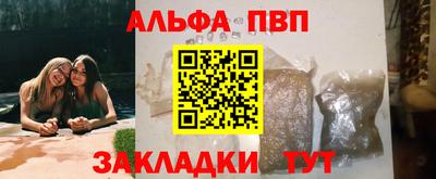 мескалин Тара