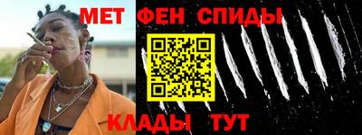 мескалин Тара