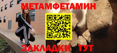 мяу мяу мука Тверь