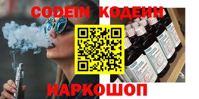 не бодяженный Ставрополь