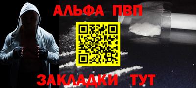 не бодяженный Ставрополь