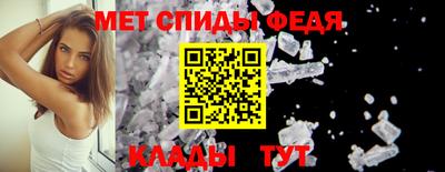 мескалин Тара
