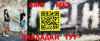 мескалин Тара