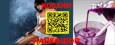 мескалин Тара