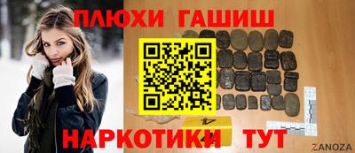 скорость mdpv Татарск