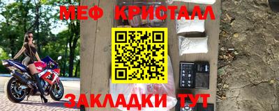 скорость mdpv Татарск