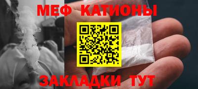 мескалин Тара