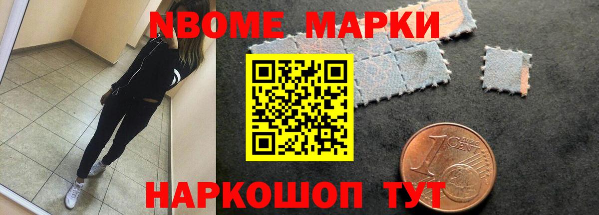 LSD-25 экстази ecstasy  Вход с VPN  Астрахань  Лсд 25 экстази ecstasy 
